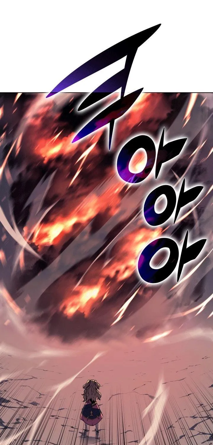 Read Overgeared (Team Argo) chapter 21 image 36 on Lezhin