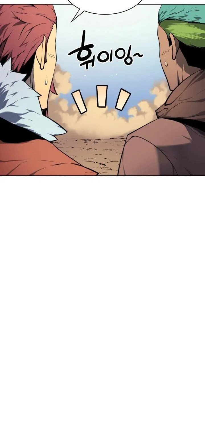 Read Overgeared (Team Argo) chapter 21 image 52 on Lezhin