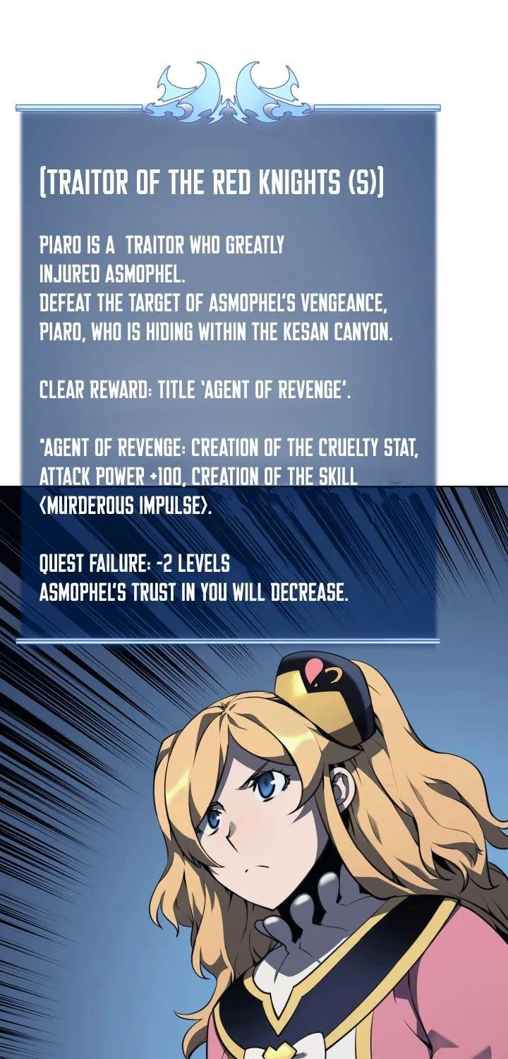 Read Overgeared (Team Argo) chapter 21 image 57 on Lezhin
