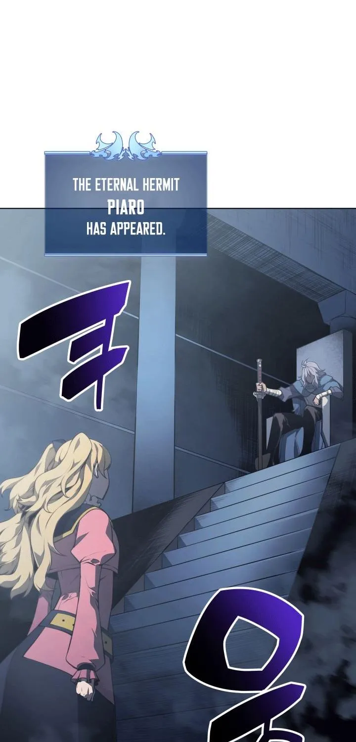 Read Overgeared (Team Argo) chapter 21 image 61 on Lezhin