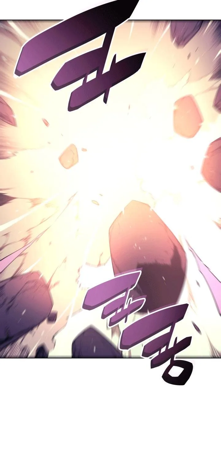 Read Overgeared (Team Argo) chapter 21 image 87 on Lezhin