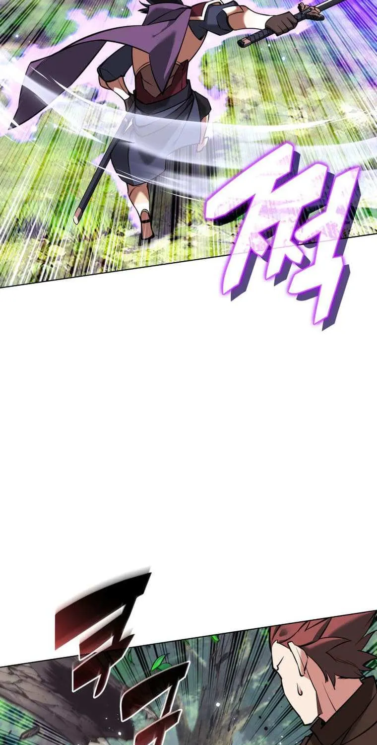 Read Overgeared (Team Argo) chapter 210 image 114 on Lezhin