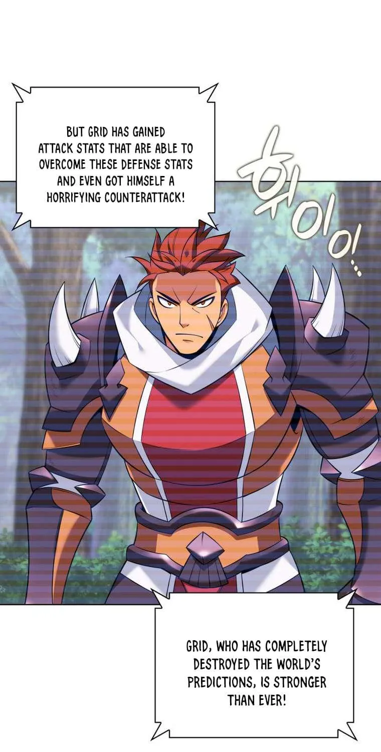 Read Overgeared (Team Argo) chapter 210 image 23 on Lezhin