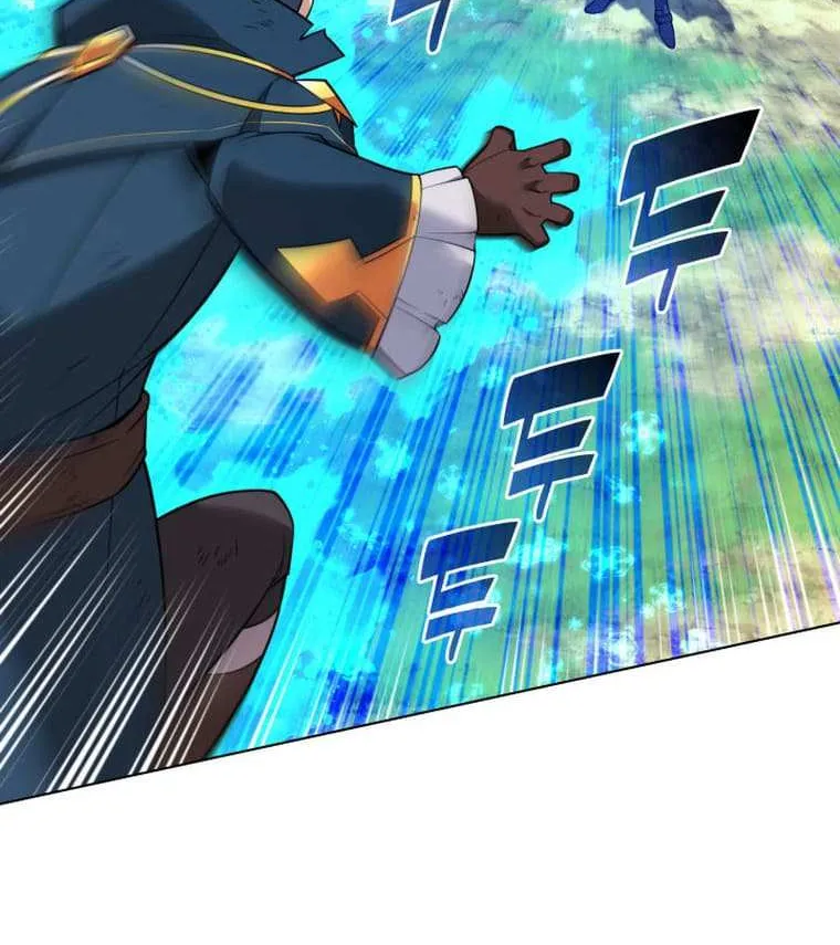 Read Overgeared (Team Argo) chapter 210 image 5 on Lezhin