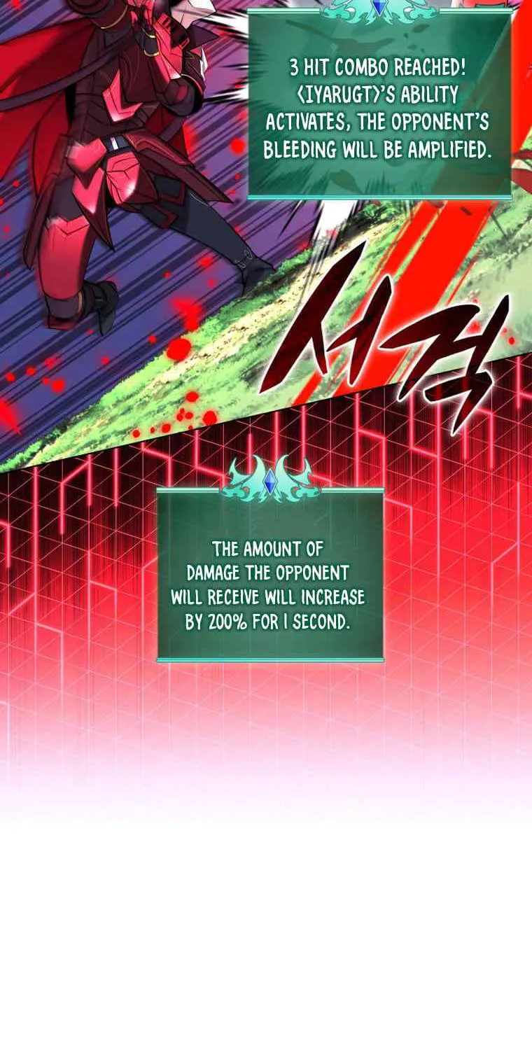 Read Overgeared (Team Argo) chapter 210 image 67 on Lezhin