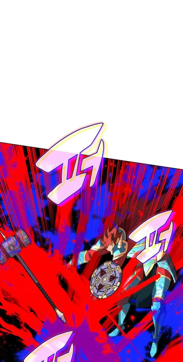 Read Overgeared (Team Argo) chapter 210 image 76 on Lezhin