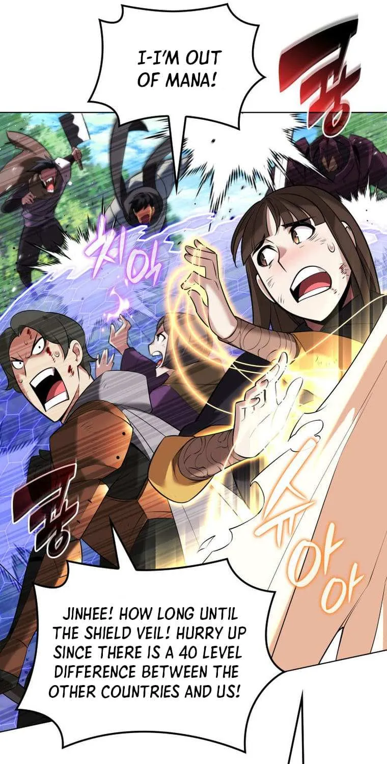 Read Overgeared (Team Argo) chapter 210 image 93 on Lezhin