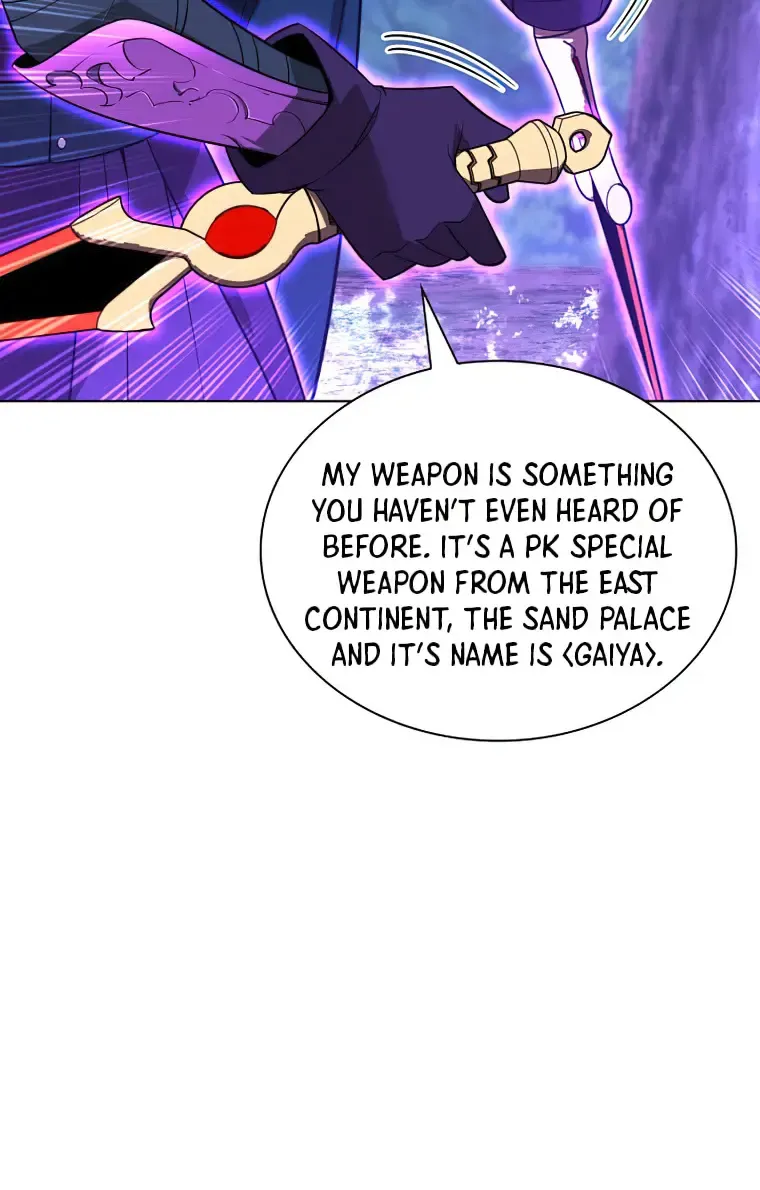 Read Overgeared (Team Argo) chapter 211 image 139 on Lezhin