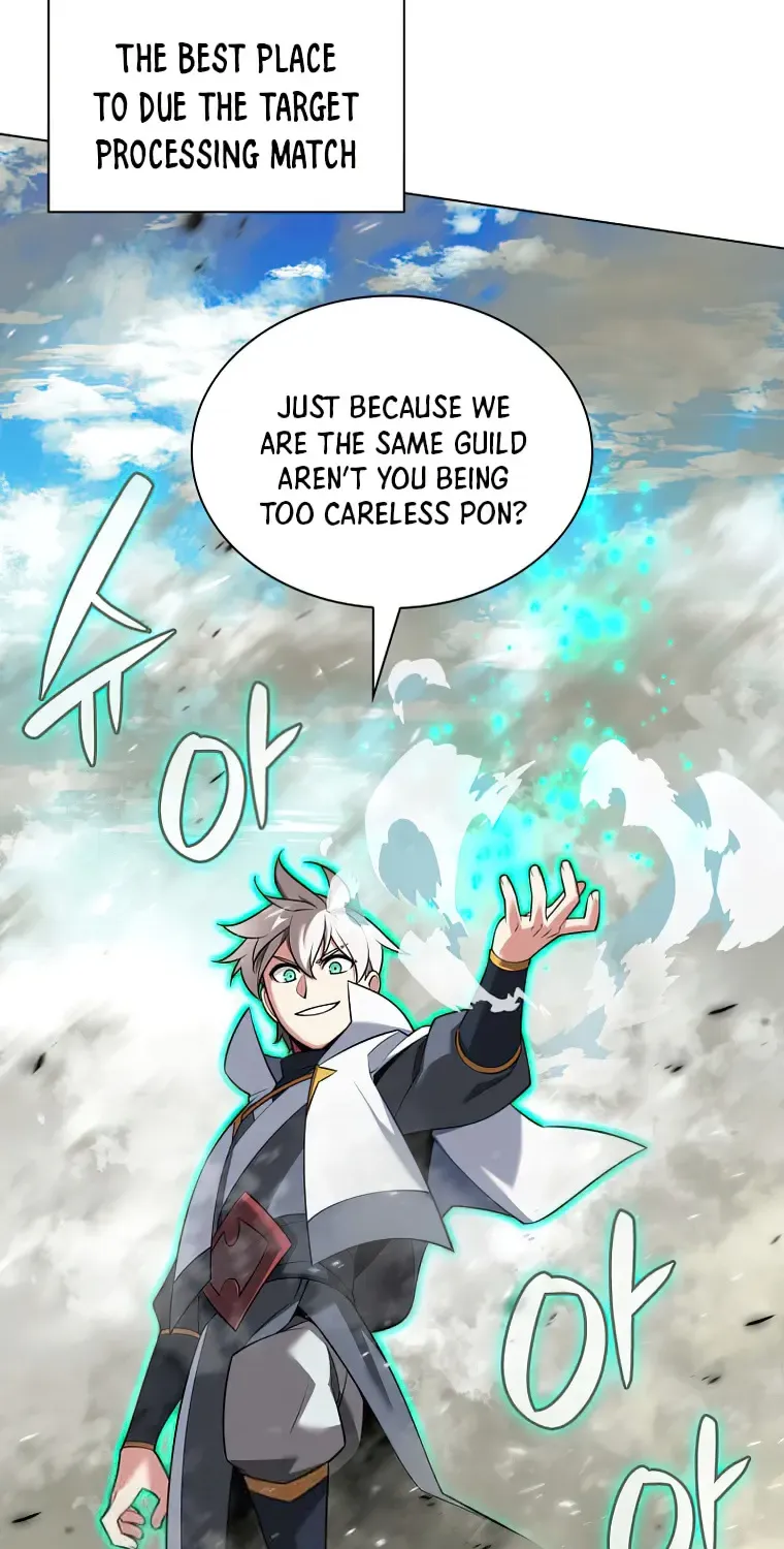 Read Overgeared (Team Argo) chapter 211 image 4 on Lezhin
