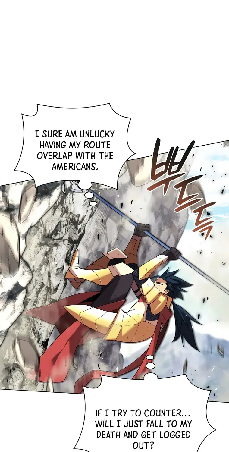 Read Overgeared (Team Argo) chapter 211 image 6 on Lezhin