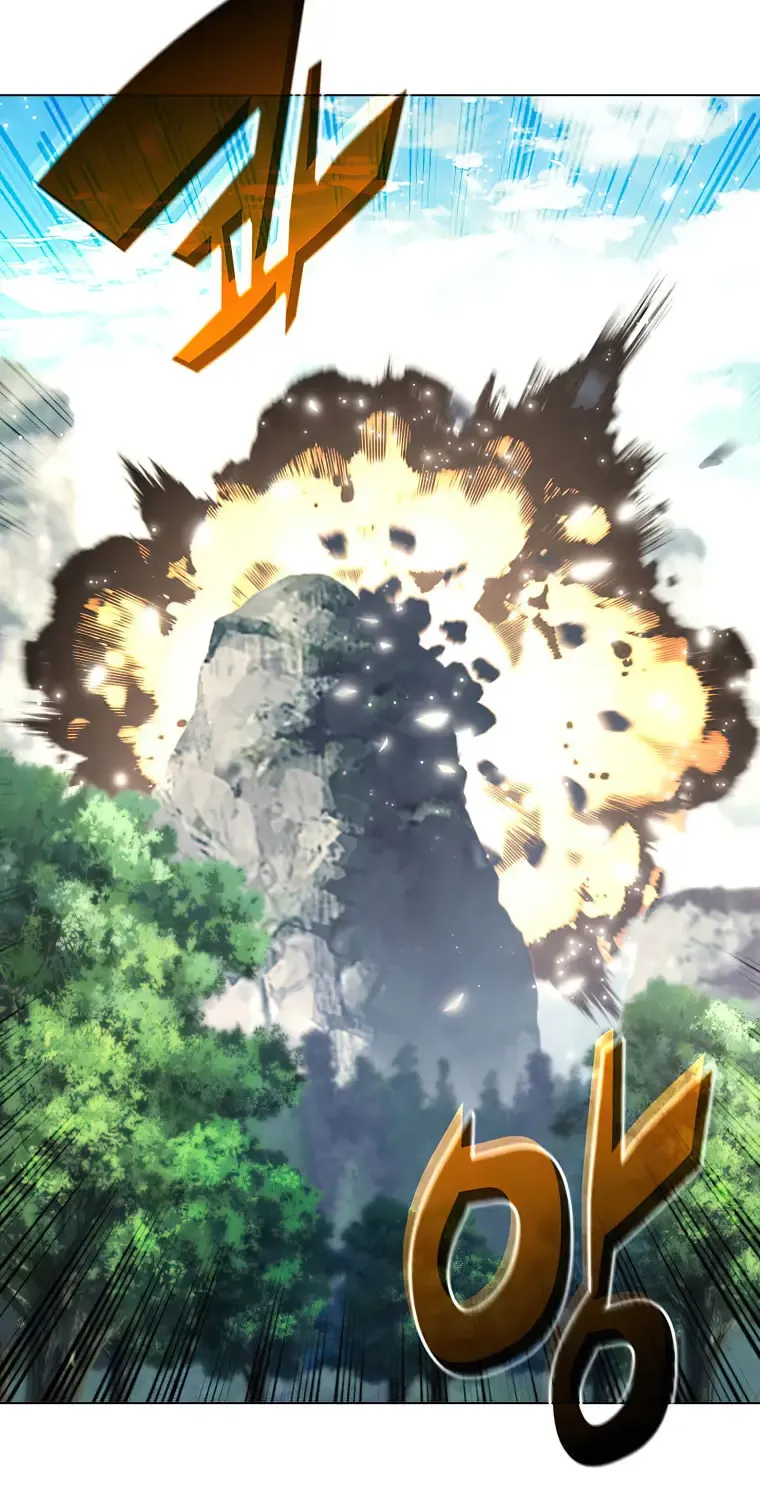 Read Overgeared (Team Argo) chapter 211 image 76 on Lezhin