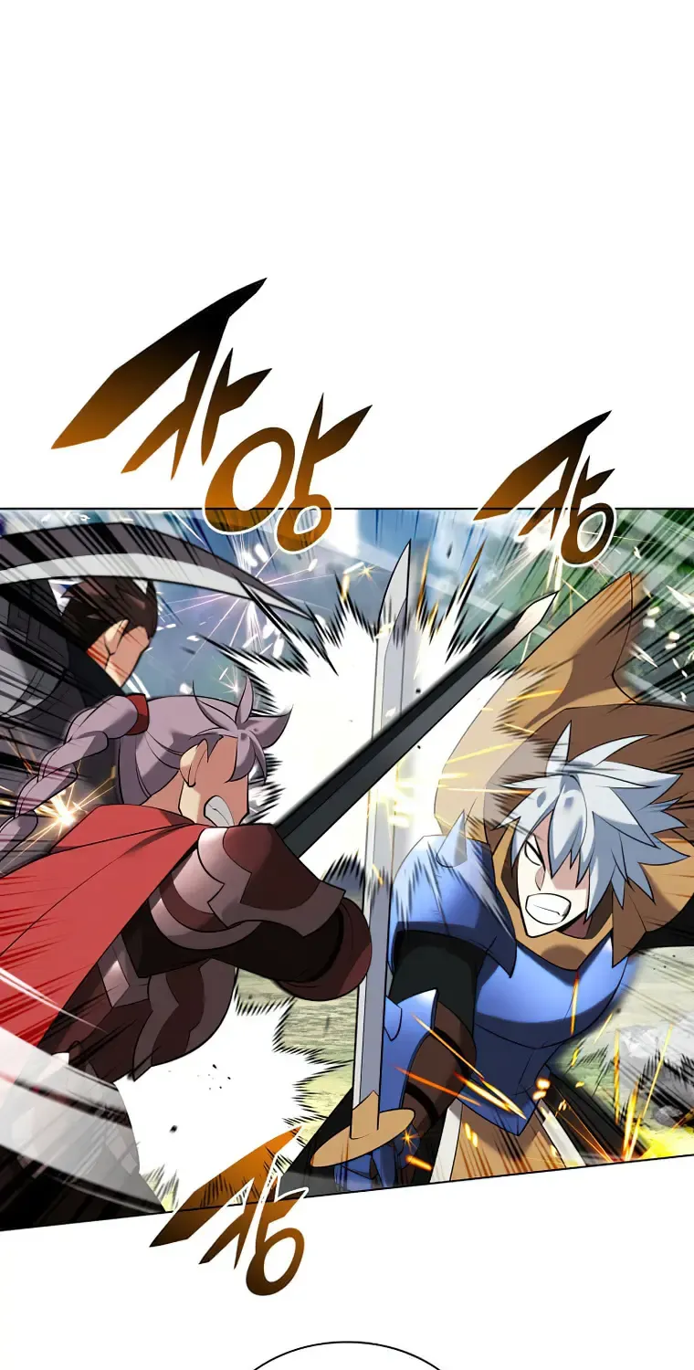 Read Overgeared (Team Argo) chapter 211 image 78 on Lezhin