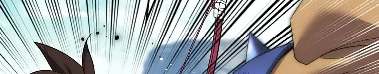 Read Overgeared (Team Argo) chapter 211 image 81 on Lezhin