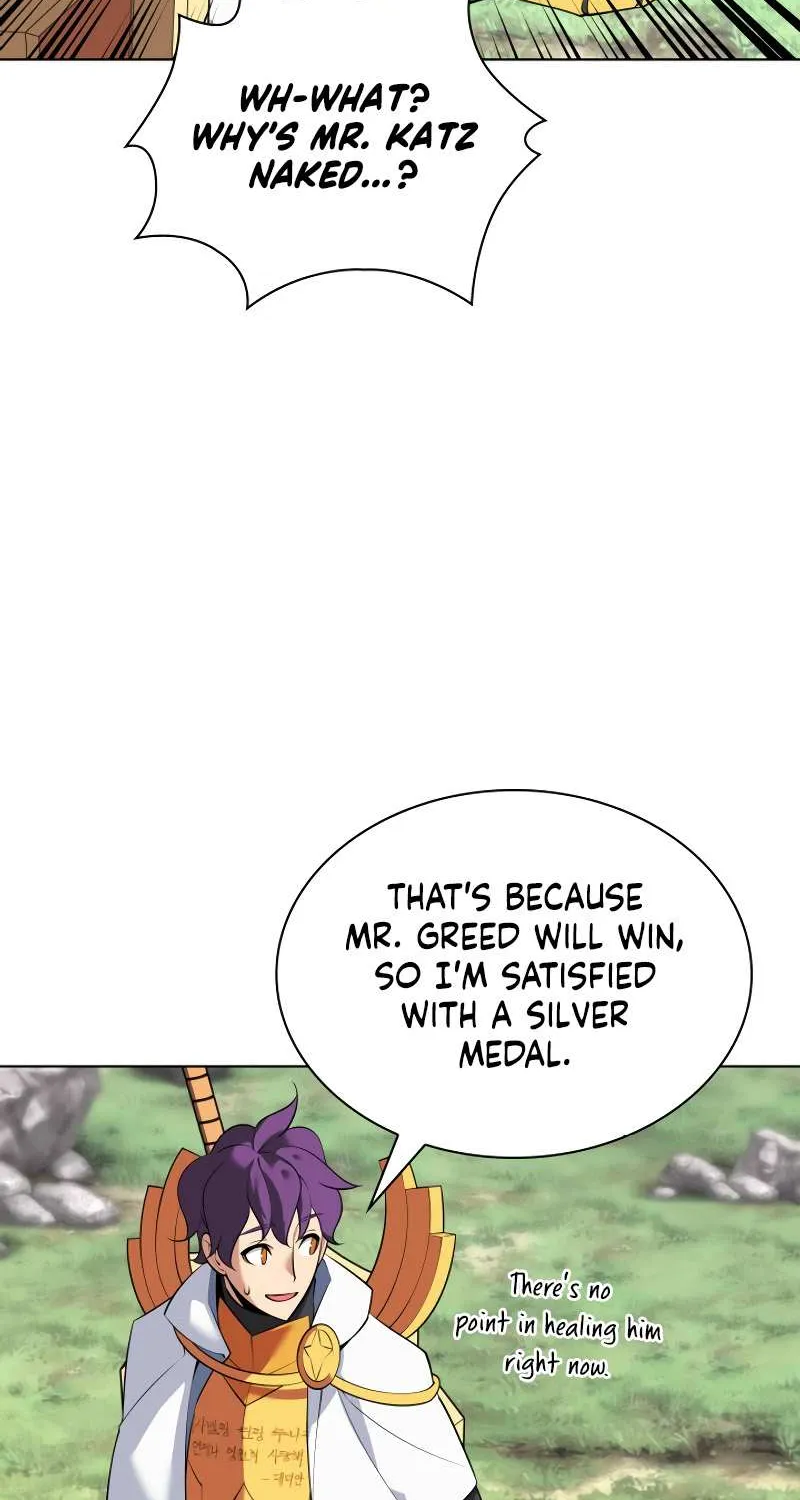 Read Overgeared (Team Argo) chapter 212 image 105 on Lezhin