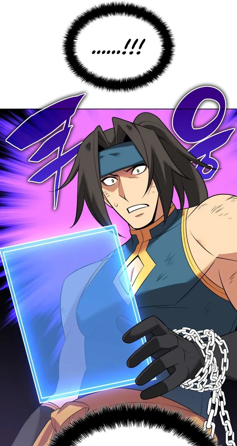 Read Overgeared (Team Argo) chapter 212 image 107 on Lezhin