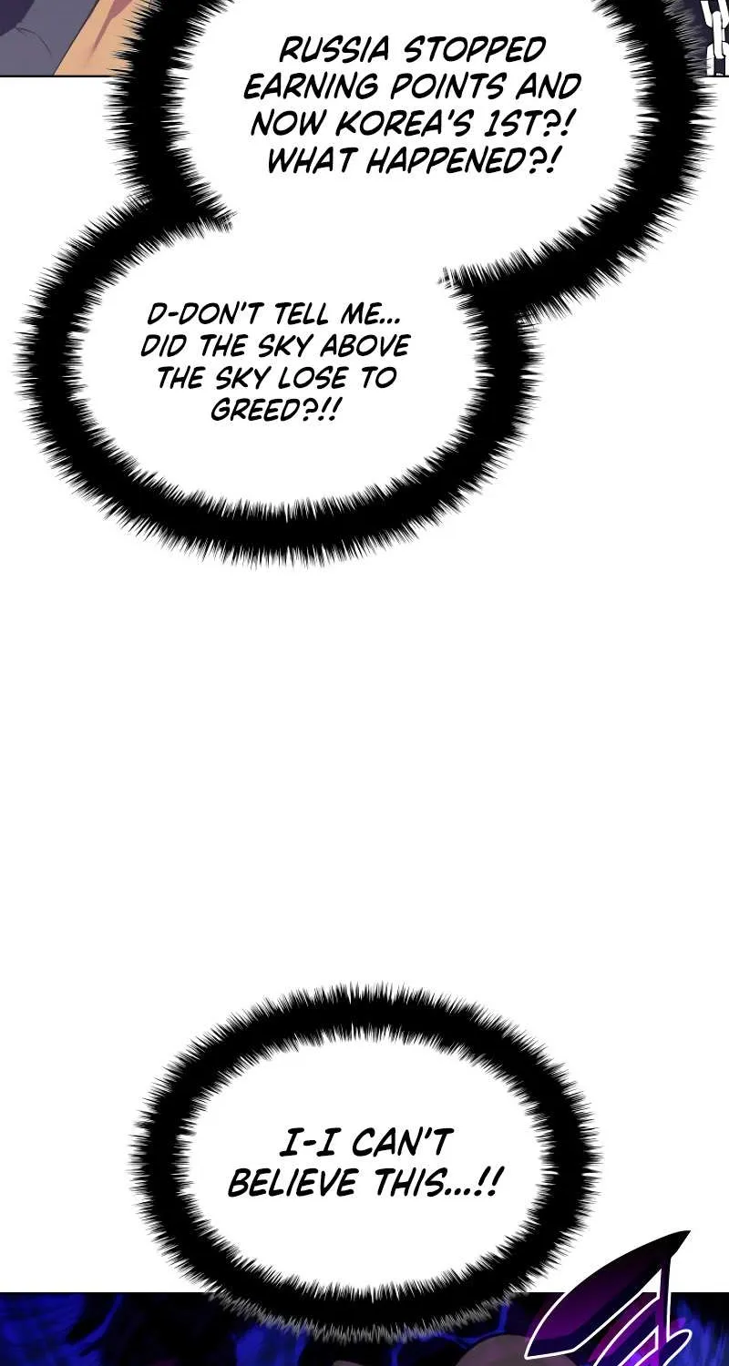 Read Overgeared (Team Argo) chapter 212 image 108 on Lezhin