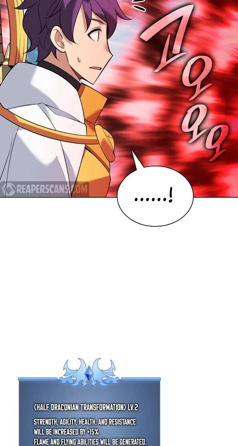 Read Overgeared (Team Argo) chapter 212 image 112 on Lezhin