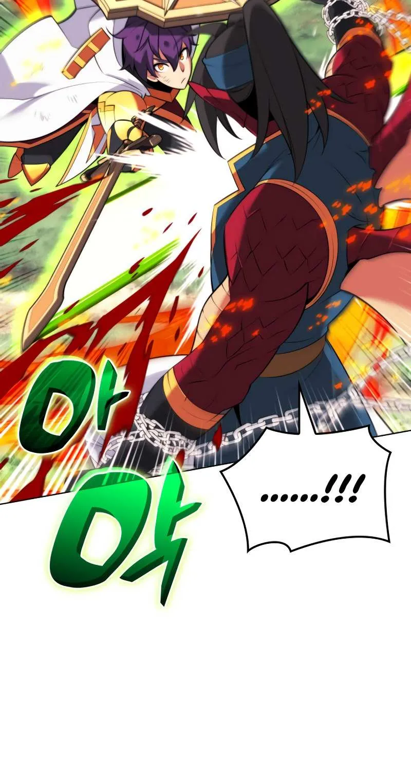Read Overgeared (Team Argo) chapter 212 image 119 on Lezhin