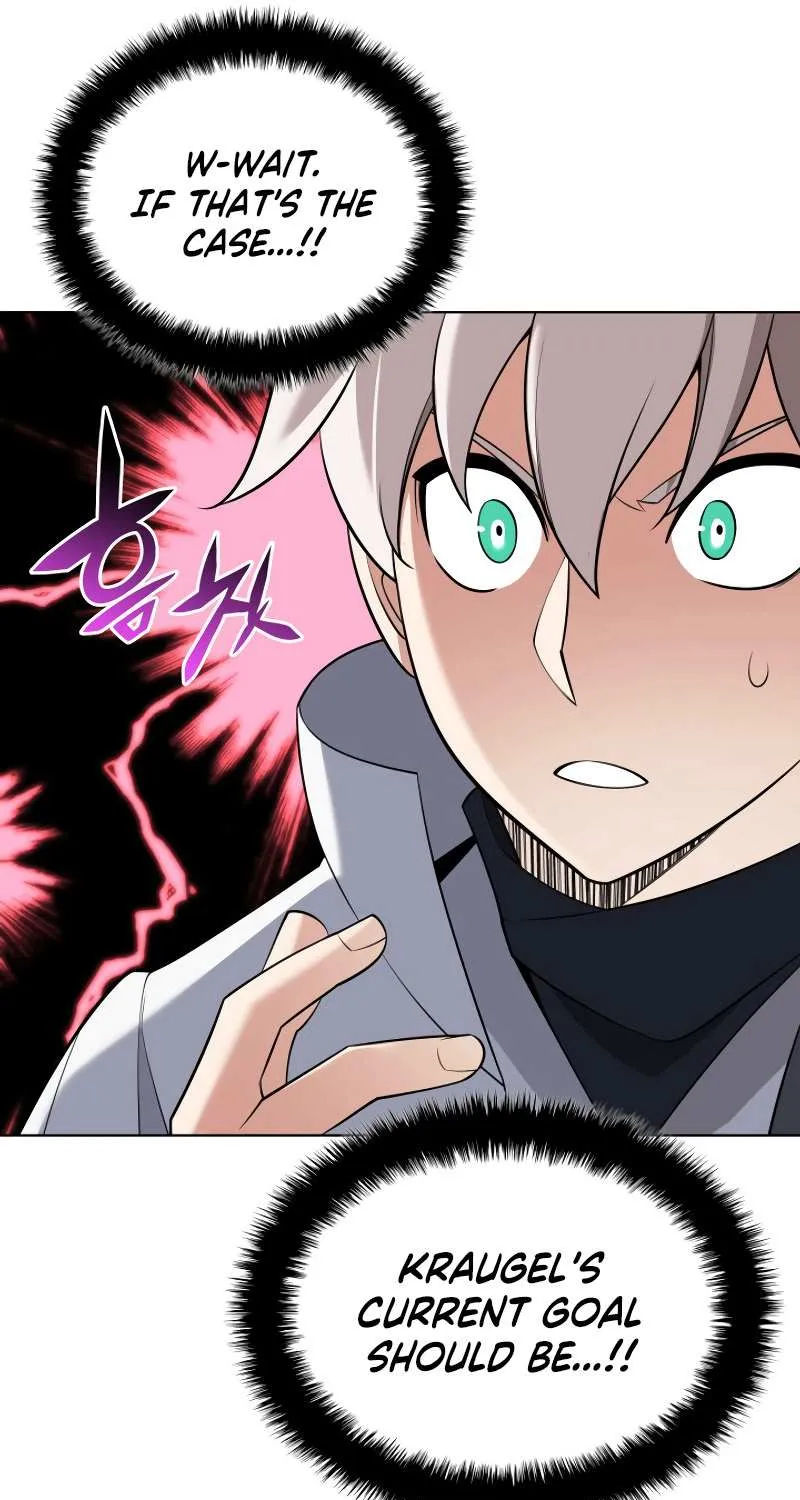 Read Overgeared (Team Argo) chapter 212 image 17 on Lezhin