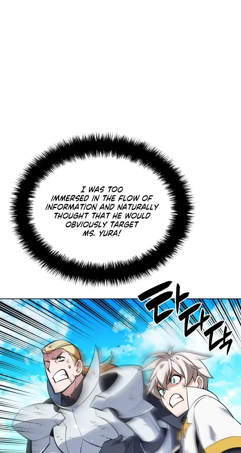 Read Overgeared (Team Argo) chapter 212 image 23 on Lezhin