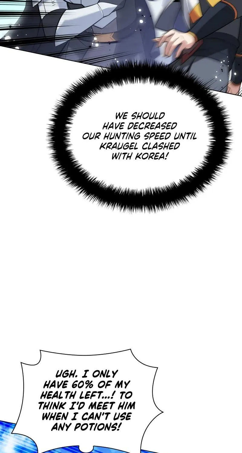 Read Overgeared (Team Argo) chapter 212 image 24 on Lezhin