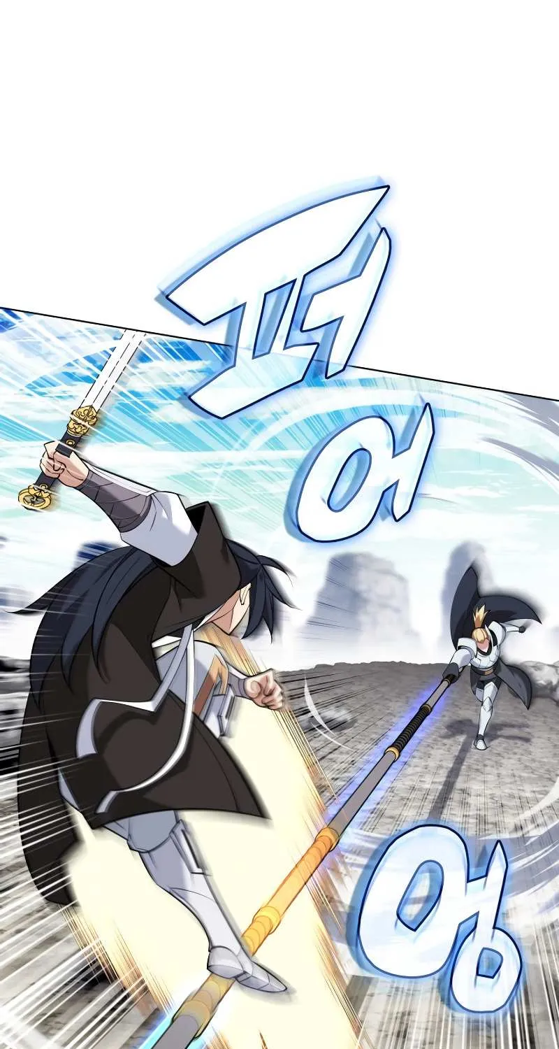 Read Overgeared (Team Argo) chapter 212 image 36 on Lezhin