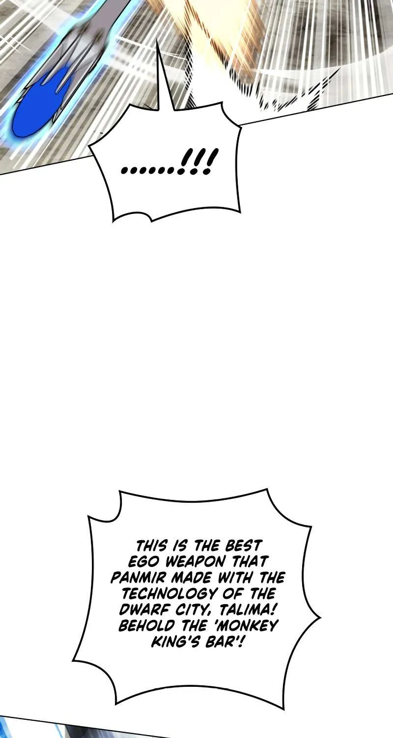 Read Overgeared (Team Argo) chapter 212 image 37 on Lezhin