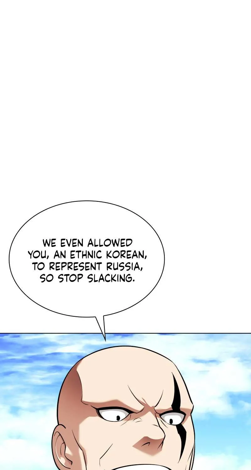 Read Overgeared (Team Argo) chapter 212 image 80 on Lezhin