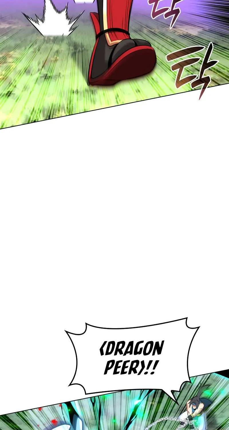 Read Overgeared (Team Argo) chapter 212 image 84 on Lezhin