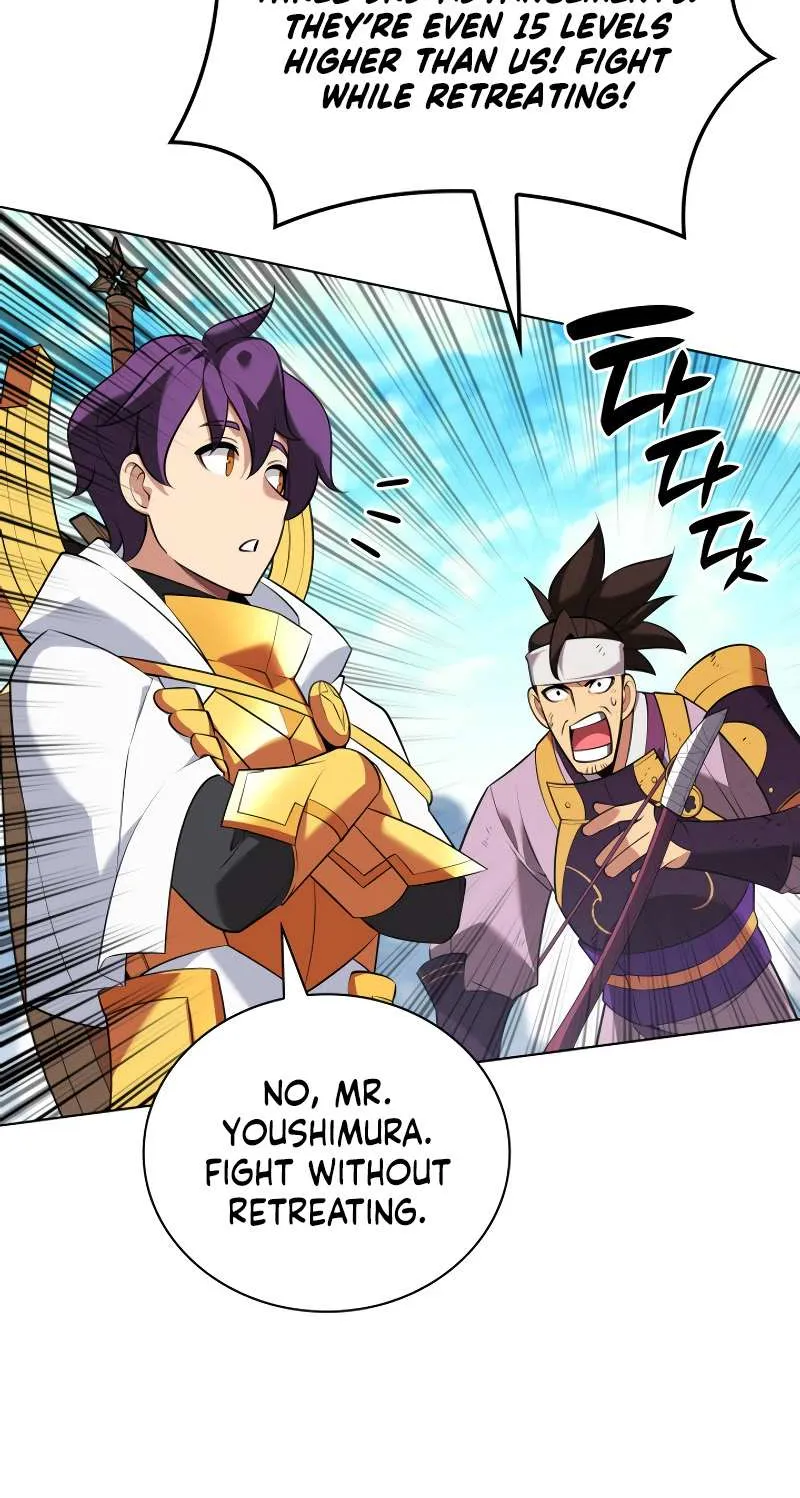 Read Overgeared (Team Argo) chapter 212 image 91 on Lezhin