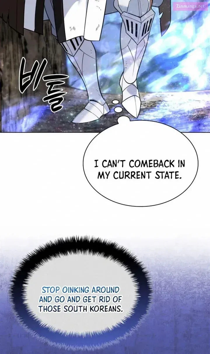Read Overgeared (Team Argo) chapter 213.4 image 7 on Lezhin