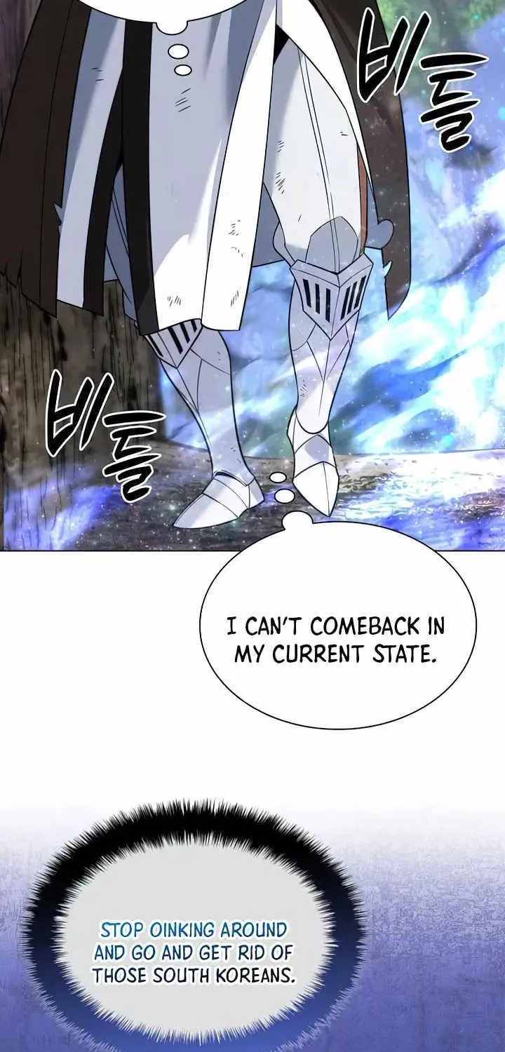 Read Overgeared (Team Argo) chapter 213 image 124 on Lezhin