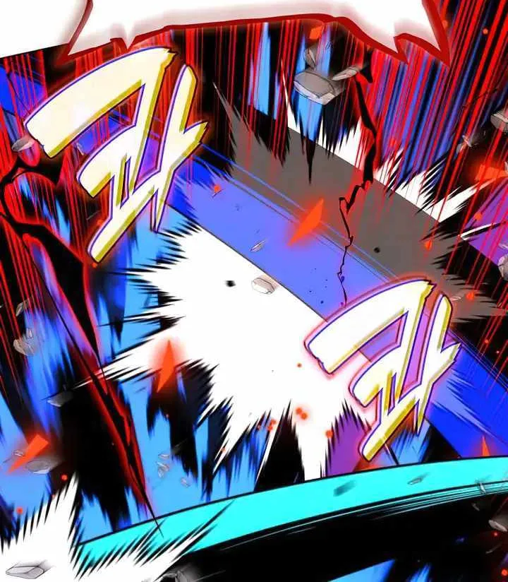 Read Overgeared (Team Argo) chapter 213 image 33 on Lezhin