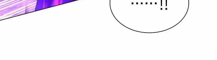 Read Overgeared (Team Argo) chapter 213 image 45 on Lezhin