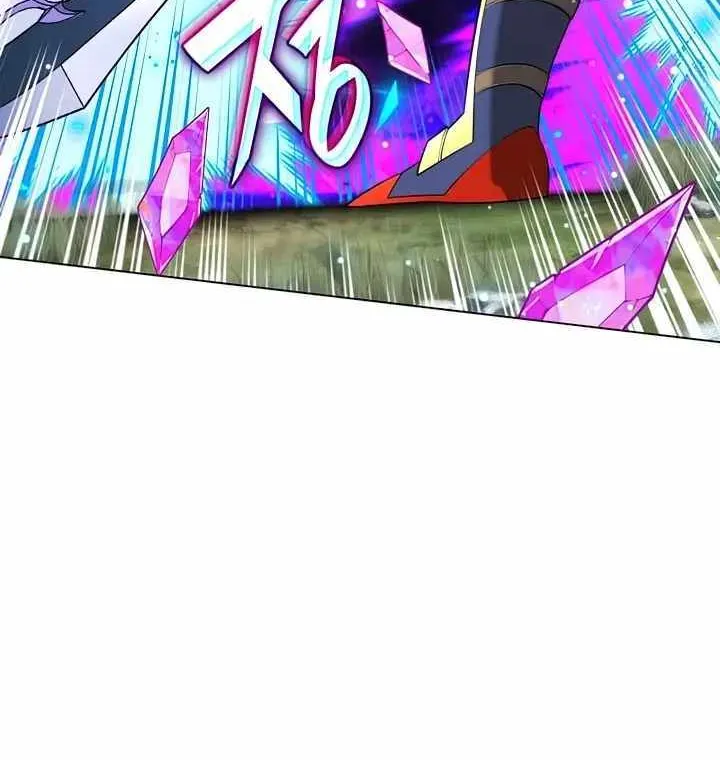 Read Overgeared (Team Argo) chapter 213 image 53 on Lezhin