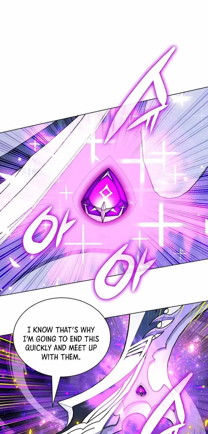 Read Overgeared (Team Argo) chapter 213 image 78 on Lezhin