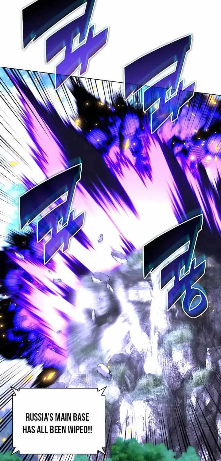Read Overgeared (Team Argo) chapter 213 image 80 on Lezhin