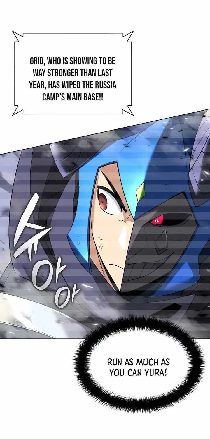 Read Overgeared (Team Argo) chapter 213 image 82 on Lezhin