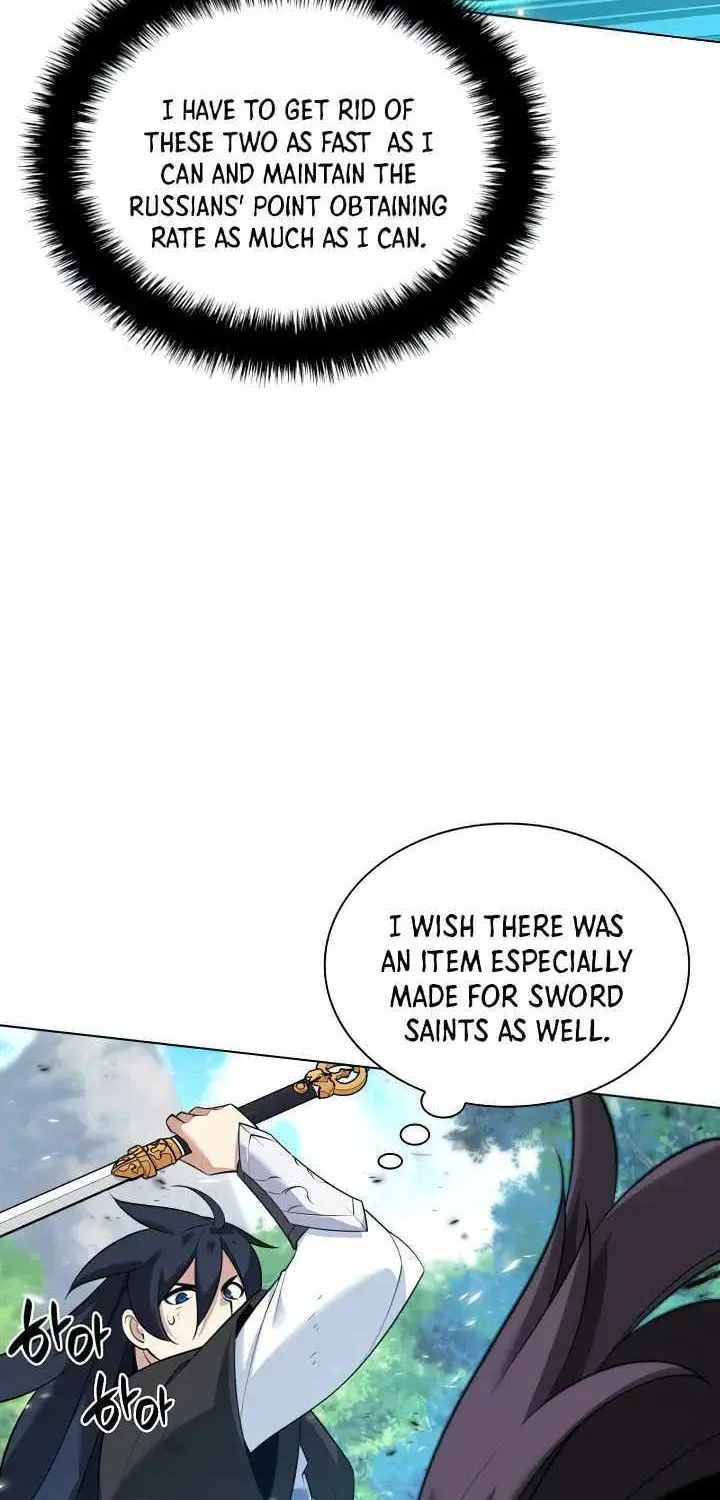 Read Overgeared (Team Argo) chapter 213 image 87 on Lezhin