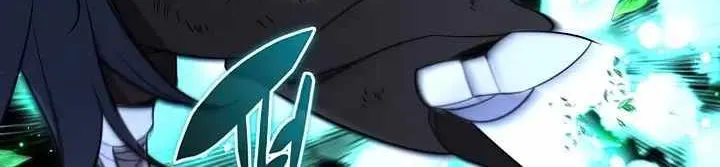 Read Overgeared (Team Argo) chapter 213 image 97 on Lezhin