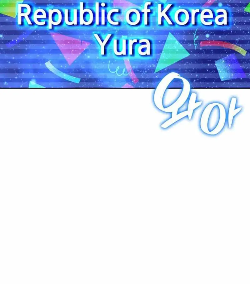 Read Overgeared (Team Argo) chapter 214 image 127 on Lezhin
