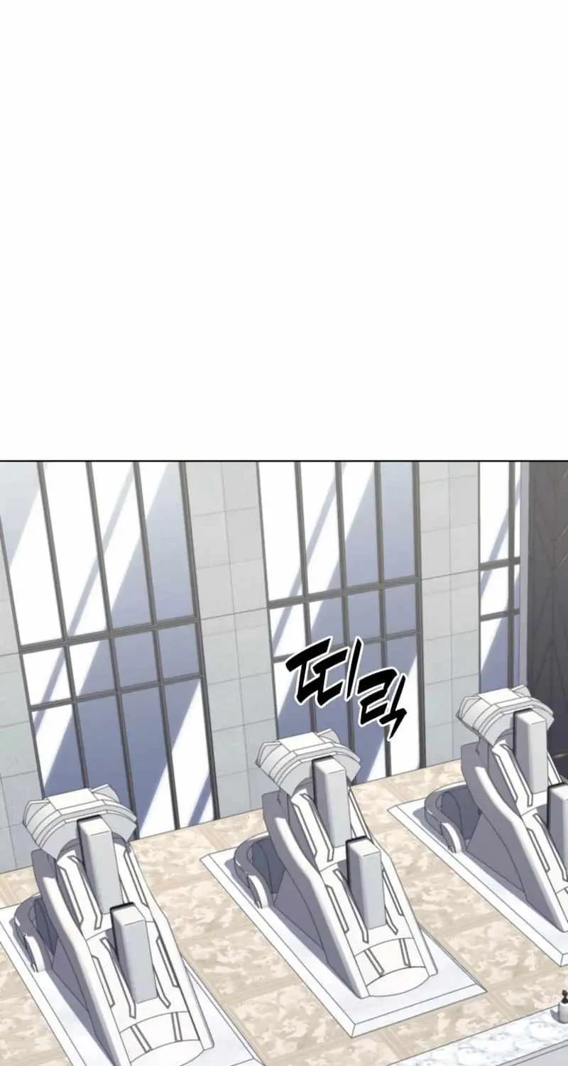 Read Overgeared (Team Argo) chapter 214 image 37 on Lezhin