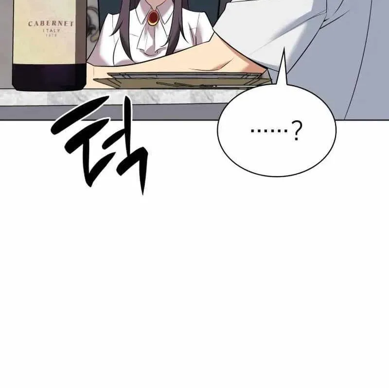 Read Overgeared (Team Argo) chapter 214 image 47 on Lezhin
