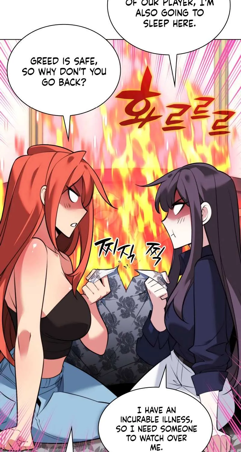 Read Overgeared (Team Argo) chapter 215 image 18 on Lezhin