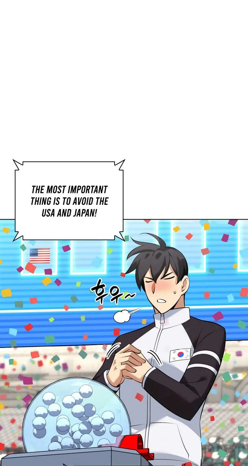 Read Overgeared (Team Argo) chapter 215 image 41 on Lezhin