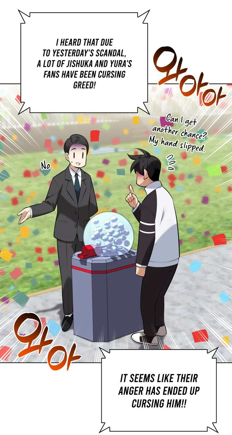 Read Overgeared (Team Argo) chapter 215 image 49 on Lezhin