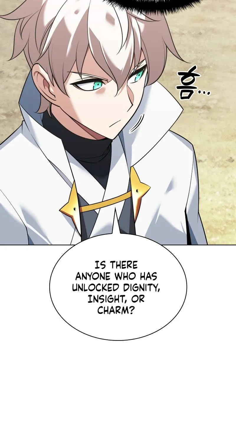 Read Overgeared (Team Argo) chapter 215 image 94 on Lezhin