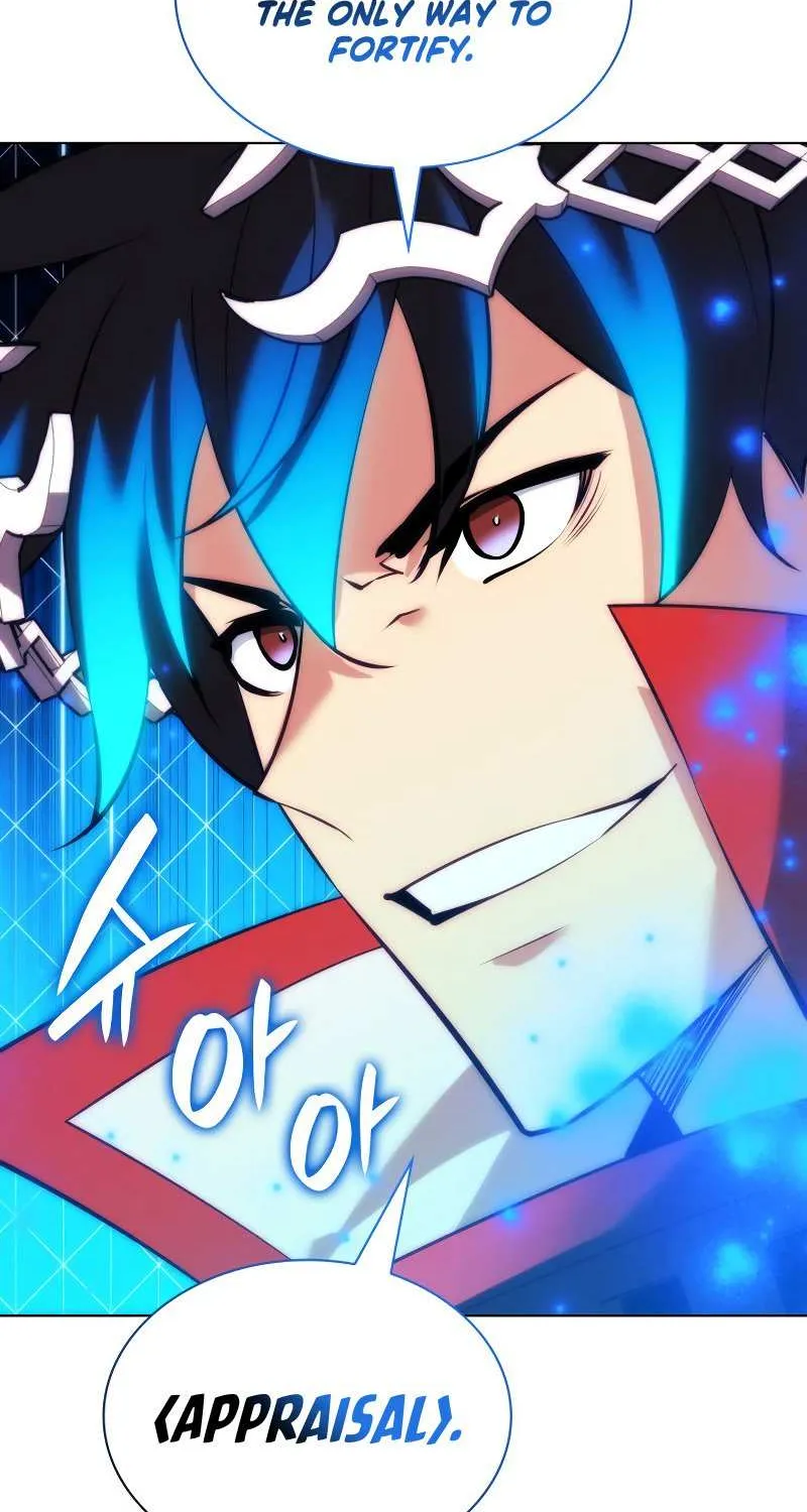 Read Overgeared (Team Argo) chapter 216 image 11 on Lezhin