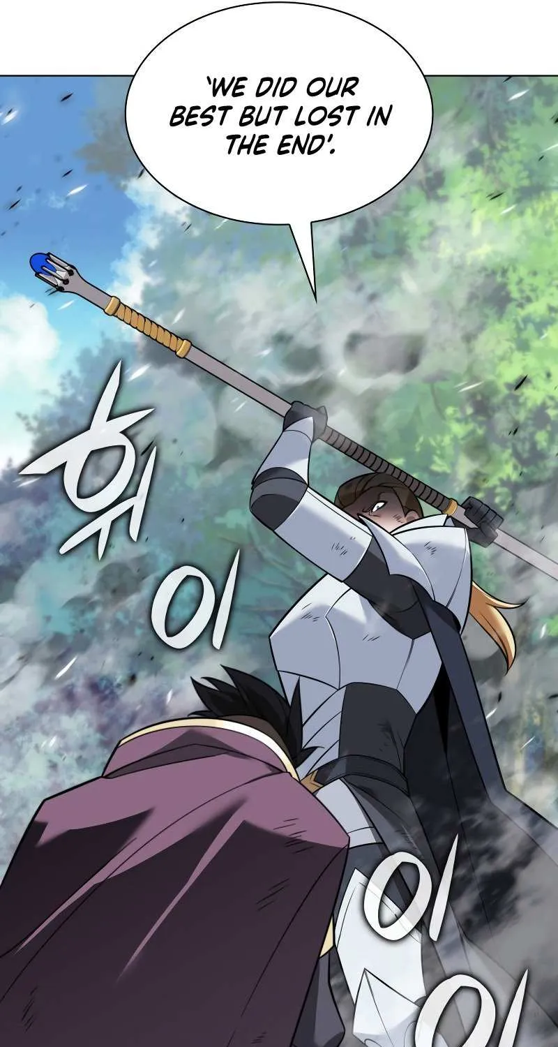 Read Overgeared (Team Argo) chapter 216 image 119 on Lezhin