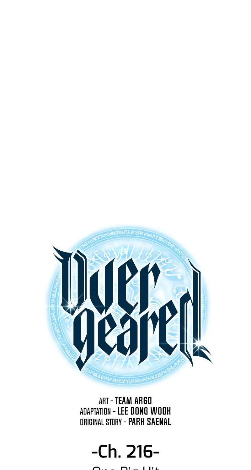 Read Overgeared (Team Argo) chapter 216 image 16 on Lezhin